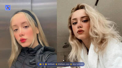 بیوگرافی یاسمن عشق ابدی