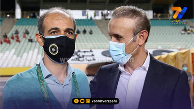 دلخوری نویدکیا از مدیران سپاهان و گل محمدی!