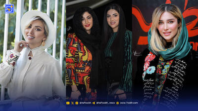 نگاه روز | همسر بهرام رادان در یونان، آناشید و استایل های خاص، اکران فیلم شوماه