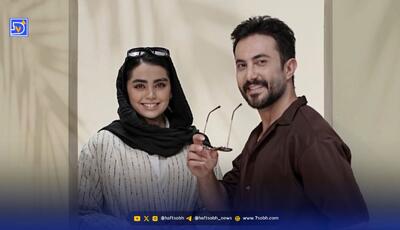عروسی بلاگر زیبا و معروف با صاحب کل تبریز + فیلم