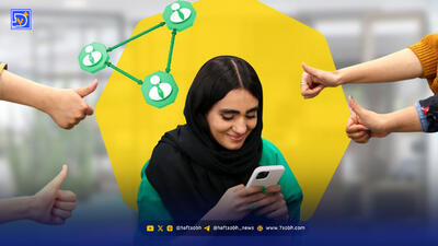صعود تاریخی اینستاگرام به جایگاه دوم پرکاربرترین شبکه اجتماعی جهان ‌