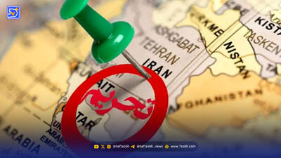 فعالسازی مکانیسم ماشه
