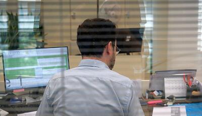 ضوابط اجرایی بانک مرکزی برای حساب‌های بانکی مازاد ابلاغ شد