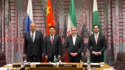 بیانیه مشترک چین،ایران، پاکستان و روسیه درباره افغانستان