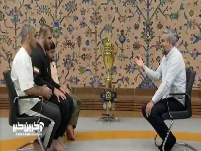بدون تعارف با قهرمانان کشتی فرنگی؛ میرزا زاده، سهرابی و احمدی مهمان بدون تعارف