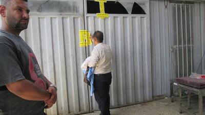 کشف انبار بزرگ اقلام خوراکی قاچاق در البرز
