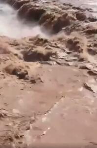 آبشار هوکو، جلوه خروش و زیبایی در چین