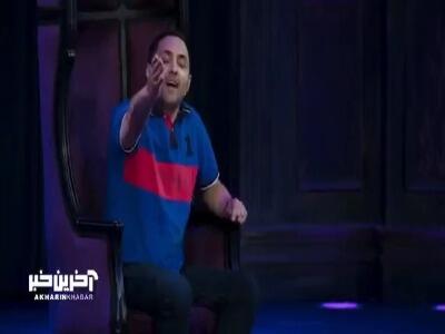 درگیری لفظی بین امیرحسین رستمی و تماشاچی: من دیگه جواب شمارو نمیدم!
