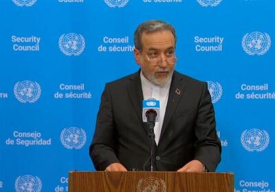 عراقچی: فعال‌سازی اسنپ‌بک غیرقانونی است و راه دیپلماسی را خواهد بست