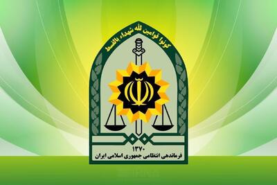شهادت دو مأمور پلیس استان مرکزی در درگیری با سارقان مسلح 