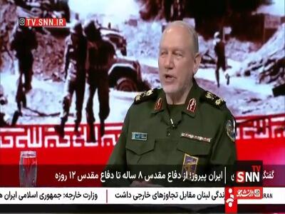 سرلشکر رحیم صفوی: ما در جنگ ۱۲ روزه در پدافند و اطلاعات ضعف هایی داشتی؛ بیش از ۱۶ خلبان اسراییلی را از بین بردیم