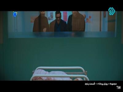 حس شیرین اولین دیدار...