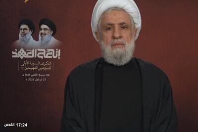 دبیرکل حزب‌الله: اجازه خلع سلاح را نمی‌دهیم و برای جلوگیری از آن، به یک رویارویی‌ کربلایی وارد خواهیم شد