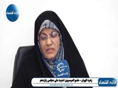 الهیان: از فردا که اسنپ‌بک اجرا شود، خواهید دید هیچ اتفاق خاصی نمی‌افتد