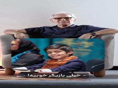 تعریف و تمجید محمود کلاری، از بازی بی‌نظیر رایان سرلک در فیلم آدم فروش