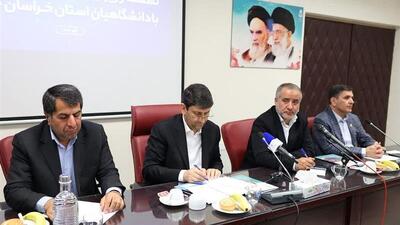استاندار خراسان جنوبی: توسعه فناوری و اشتغال محور اولویت‌های استان است