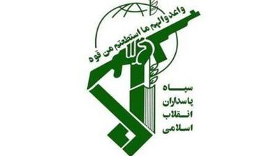 در بیانیه سپاه مطرح شد؛ دشمنان مقاوت رسوا و تحقیر خواهند شد