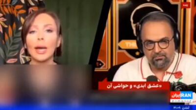 اعتراف پرستو صالحی: باید اسم برنامه را خیانت ابدی بگذارند!