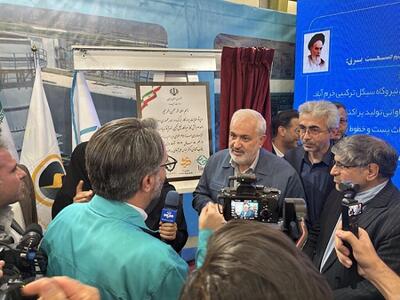 ارمغان همت جهادی، توربین امید برای فولاد کاوه