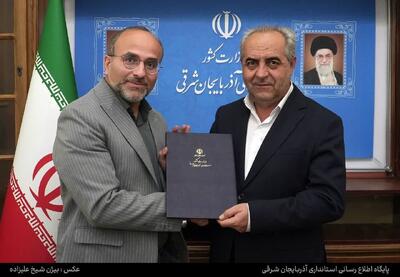 اصغر زارع کهنمویی، به عنوان مدیرکل روابط عمومی استانداری آذربایجان شرقی منصوب شد