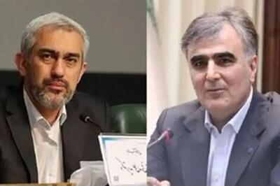 احضار وزیر اقتصاد و رئیس کل بانک مرکزی به مجلس