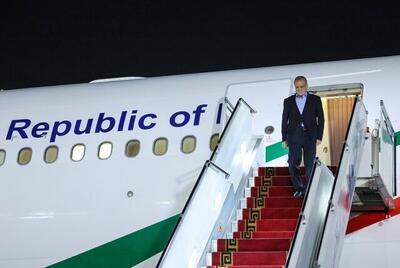 بازگشت پزشکیان به تهران
