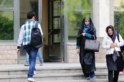 این پروژه دانشگاه ها را طبقاتی می کند