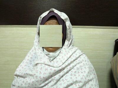 ماجرای قتل سوزناک مرد شیرازی به دست همسرش!