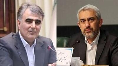 احضار فرزین و مدنی‌زاده بعد از فعال شدن مکانیسم ماشه