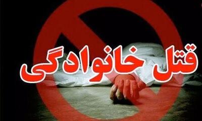 جزئیات هولناک از درگیری مرگبار پدر و پسر زنجانی