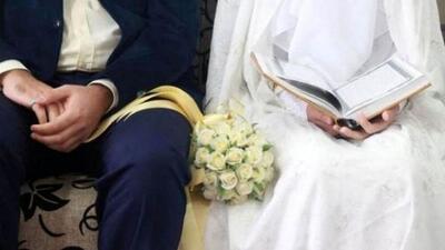 بانک‌ها چقدر وام ازدواج و فرزندآوری دادند؟