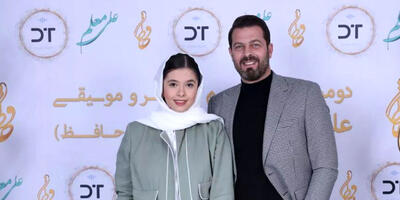قاب احساسی پژمان و نفس بازغی در یک مراسم