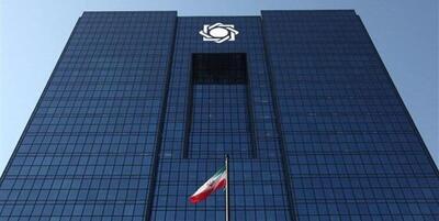 ساماندهی حساب های مازاد اشخاص تا پایان سال عملیاتی می شود