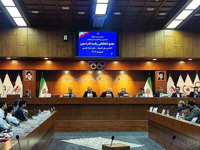 باران چشمه رئیس فدراسیون زورخانه‌ای و کشتی پهلوانی شد 