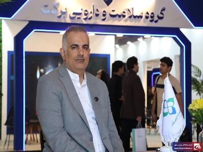 افزایش سرمایه در دستور کار گروه سلامت و دارویی برکت/ عملکرد ۶ ماهه  برکت  فراتر از بودجه پیش‌بینی‌ شده