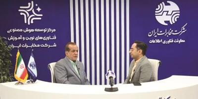 هوش مصنوعی؛ نقطه عطف خدمات مخابراتی