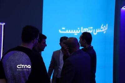 ببینید | نمایش تصویری روشن‌ از آینده دیجیتال با تمرکز بر نوآوری‌های تازه