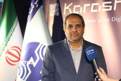 مأموریت کاراشاب در ایجاد پیوند با بازیگران اقتصاد دیجیتال