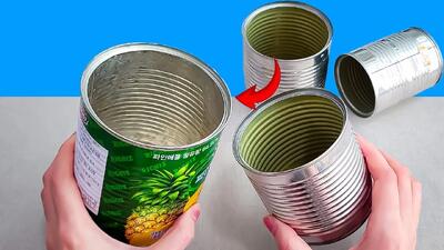 ثروت پنهان در قوطی های حلبی / هرگز قوطی های حلبی خالی را دور نیندازید!
