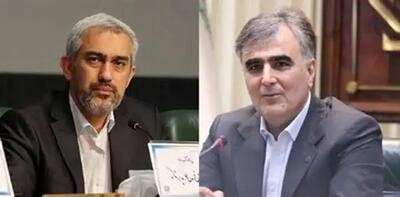 رئیس بانک مرکزی و وزیر اقتصاد به کمیسیون اقتصادی می‌روند