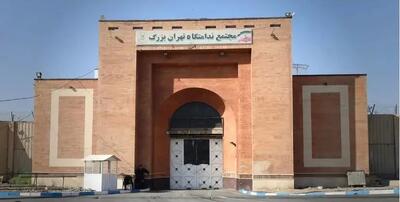 زندانیان واحد ۵ زندان تهران بزرگ: طی یک سال گذشته ۳۰ نفر از زندانیان مالی به دلیل مشکلات و نبود پزشک متخصص جان خود را از دست داده اند