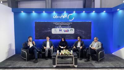 عقب‌ماندگی در دیجیتالی شدن صنعت بیمه