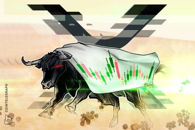 XRP با کاهش ۱۰ درصدی دیگر مواجه شده است: چه زمانی گاوها وارد عمل خواهند شد؟
