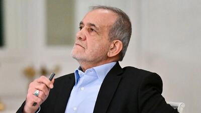پزشکیان: اگر ایران به داشتن سلاح هسته‌ای متهم شود، اجازه بازدید از مراکز هسته‌ای را نمی‌دهیم / چطور غربی‌ها انتظار دارند که بعد از فعال‌شدن «اسنپ‌بک»، به آژانس اجازه بازدید بدهیم؟ / مسیری که ترامپ در پیش گرفته، تمام منطقه را به آتش خواهد کشید