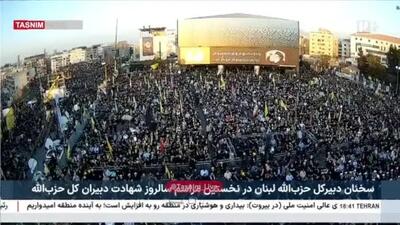 ببینید| نعیم‌ قاسم: ایران و رهبر انقلاب از مقاومت فلسطین حمایت کردند