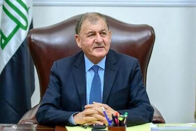 رئیس جمهور عراق: نگران حملات اسرائیل هستیم/ امیدواریم حمله به تأسیسات ایران تکرار نشود