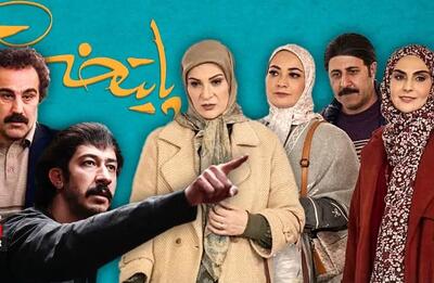 شرط الهام غفوری برای ساخت «پایتخت ۸»