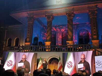 برگزیدگان نهمین جشن عکاسان سینما معرفی شدند