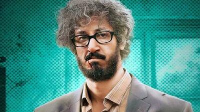 تصویر روز | درباره فیلم مرد عینکی کمدی متفاوت سینما | گلی شی