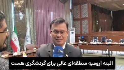 فیلیپین به‌دنبال واردات دانش تولید انگور از ارومیه/فیلم